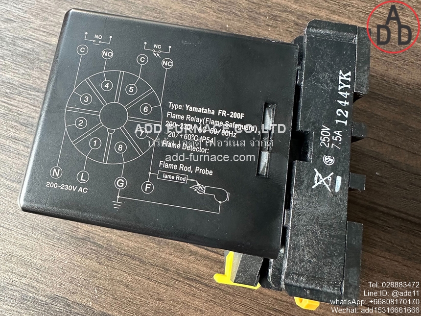 Yamataha FR-200U (4)